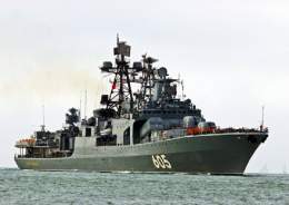 Российский корабль &laquo;Приазовье&raquo; уничтожил катера ВСУ, которые попытались атаковать его #В_мире