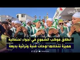 سلا: انطلاق موكب الشموع في أجواء احتفالية مميزة تتخللها لوحات فنية وتراثية بديعة