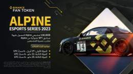 شاهد الجولة الأخيرة من Alpine Esports Live في 25 مايو 18:30 بالتوقيت العالمي المنسق!  امسح QR واحصل على صندوق هدايا NFT!    مواعيد الإصدارات: إصدار 1: 18:40 - 18:55 إصدار 2: 19:00 - 19:20 إصدار 3:19:25 - 19:40 إصدار 4:19:40 - 20:10  انضم الان!