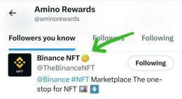 Binance NFT Supported Project AMINO Network Reward: 105 $AMO (For All)  Download App:   Enter Email, Username &amp; Password  Verify Email Walk &amp; Earn #Earn #Airdrop #Airdrops #AirdropCrypto #Binance @rocketbotpro Airdrop 1000000000000 whex 100