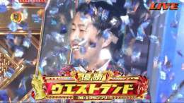 ウエストランドさん優勝おめでとうございます！！！！初タイタンこりゃあ #シンパイニュース 盛り上がるな～～！！！！ #M1グランプリ
