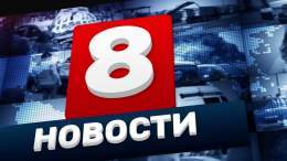 В Карабахе старый израильский "Барак-8" сбивал как орехи современные российские "Искандер-М" "который трудно засечь,сбить,маневрирует,отклоняясь от траектории,выпускает ложные цели" Реакция в РФ "Авиа.про":"Не много ли гадостей со стороны евреев в по