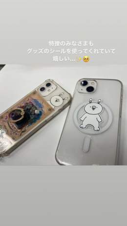 まいまい愛されてるなあ #maimaigram #特捜9