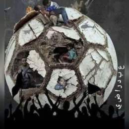 ازمة المغرب ازمة نظام حكم وما اخنوش الا خادم لهم ..  #لا_لغلاء_الاسعار_في_المغرب #اين_رئيس_الدولة_من_هاذ_السيبة #الشارع_هو_الحل ولا تنازل عن التغيير الجذري والمخزن يطلع برا والمغرب ارضي حرة  راه #قهرتونا