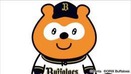 今日も勝ちますように #バファローズポンタ #WBC2023 #侍ジャパン