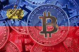 BREAKING Liechtenstein to accept #Bitcoin as legal tender for government services.