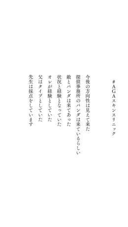 Pictures