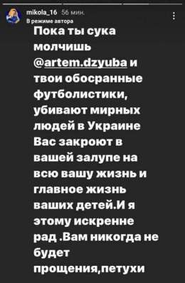 Videos