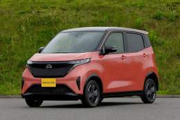 .@Nissan Sakura is a cute electric runabout for Japan, priced under $14,000: