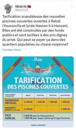 الصورة علي اليمين مشاكل المراكشيين الصورة علي اليسار مشاكل الرباطيين وحنا بيضاوة اشمن مشاكل عندنا؟؟؟؟