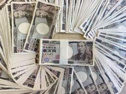 今月もあと2日なので3日連続現金プレゼント  抽選で3名に100万円  参加条件 私をフォロー この投稿にいいね  欠勤理由:プレゼント企画に参加する為 欠勤期間:明日の19時まで！  #欠勤届を提出した