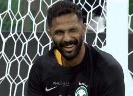 ثقة العويس قبل بداية المباراة
