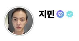 Jimin has changed his Weverse profile picture again to Jin  @BTS_twt
