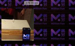 neat/light haveaccess accessibleto disdained How/What improve Theonlyaccess  #绍兴 #南京