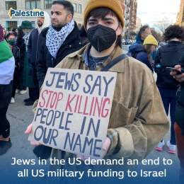 500+ Jews demonstrated outside US Senate Majority Leader Chuck Schumer&rsquo;s home, demanding an end to all US military funding to Israeli apartheid. #ChuckSchumer #IsraeliTerrorism #IsraeliApartheid @UNHumanRights @UNCouncil