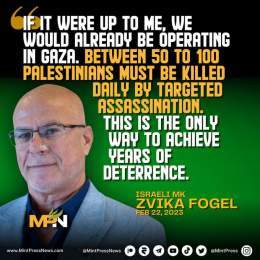 Far-right Israeli MK Zvika Fogel, in an interview released on Wednesday, supported the current expansion of the occupation government's ethnic cleansing policies. #IsraeliApartheid