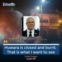 Israeli MP Zvika Fogel has called for Huwara to be 'closed and burned'. @jstreetdotorg @BDSmovement @BettyMcCollum04 @BernieSanders #IsraeliApartheid #IsraeliStateTerrorism
