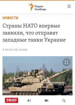 Польша встала первой в очередь на уничтожение?