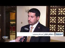 100 يوم على تشكيل الحكومة.. العراق بين أزمات الاقتصاد والسياسة