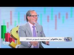 هل نشهد تغير في خريطة الذهب العالمية؟