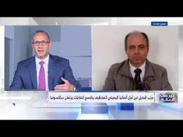 فوز تاريخي لحزب البديل من أجل ألمانيا يفاقم الضغوط على حكومة ميرتس