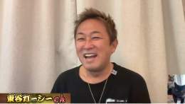 この笑顔が好きだよ #ガーシー #東谷ガーシー #GAREW  #GASYLE