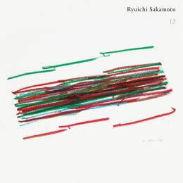 Ryuichi Sakamoto: Playing the Piano 2022 視聴いただきありがとうございました！  後半には2023年1月17日発売オリジナルアルバム『12』の先行視聴を配信しましたがいかがでしたでしょうか。 アルバムの詳細は特設サイトをご確認ください >   #skmt12  #PTP2022 #坂本龍一