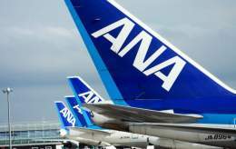 RECENTLY:Japan's Largest Airline Group ANA Launches #NFT Marketplace #crypto #bitcoin
