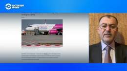 Videos