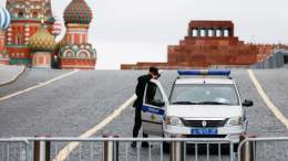 В Москве, Подмосковье и Воронежской области отменили режим контртеррористической операции