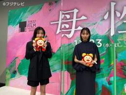 めざましテレビエンタメPick Up \u25bdENHYPEN　日本1stアルバム発売イベント \u25bd映画「母性」母娘役で共演 戸田恵梨香さん永野芽郁さんの「お母さんとの仲良しエピソード」 \u2606内容変更の際はご了承下さい #めざましテレビ