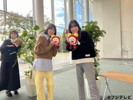 あすの「リポーターやってください！」は 戸田恵梨香さんと永野芽郁さんが登場 高コスパで人気の 「スリコ家電」をリポートするよ 7時20分過ぎに放送予定 #めざましテレビ #リポーターやってください