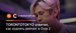 Запоминаем!