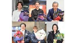 #大病院占拠 最終回 あさって3/18(土)夜10時放送  ／ クランクアップ第2弾 神奈川県警&amp;知事、撮影終了  #白洲迅 さん #平山浩行 さん #宮本茉由 さん #ぐんぴぃ さん #筒井真理子 さん #渡部篤郎 さん ＼  「楽しい」現場で 和やかなクランクアップ  コメントは