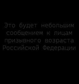 Videos