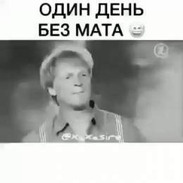 Videos