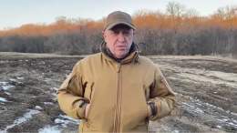 Руководитель ЧВК "Вагнер" Евгений Пригожин рассказал какова вероятность, выхода из Бахмута из-за так называемого "снарядного голода".  &laquo;ЧВК &laquo;Вагнер&raquo; не уйдет никуда, потому что нужно защищать свою землю и свой народ&raquo;, &mdash; 