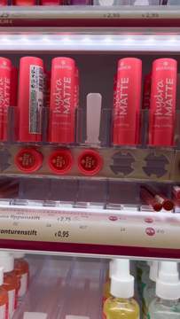 Best products in the drugstore \ud83d\ude0d\ud83d\ude0d احلى منتجات انا جربتها فالdrugstore قولولى لو عايرنى ا recommend ليكم اى منتجات تانية \ud83e\udd70@dm_deutschland @dm_balea #drugstorebeauty #drugstoreskincare #drugstoremakeup #beauty #makeup