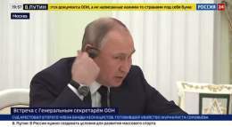 И ещё за Косово нахлобучил