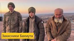 Картина Е. Пригожина "Захисники Бахмута". Холст, масло. Артемовск 03.03.23