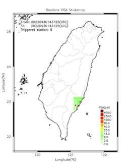 Automatically Plotted Shakemaps: * 2022-09-30 22:37:25 (UTC+08:00, Taipei) * Evt. 20220930223725, First Report. * Total 5 triggered stations  Note: These shakemaps are not yet confirmed, for reference only! #地震 #台灣 #earthquake #Taiwan