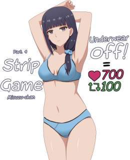 Misuzu Gundou - Strip Game       Part 5?  #stripgame  #tomochan  #tomochanisagirl   #tomochanwaonnanoko  #MisuzuGundou  #群堂みすず