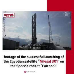 Footage of the successful launching of the Egyptian satellite &ldquo;Nilesat 301&rdquo; on the SpaceX rocket &ldquo;Falcon 9&rdquo;  #Egypt #Africa #SpaceX #Falcon9 #Nilesat301 | #مصر #قمر_صناعي #نايل_سات #فالكون #سبيس_أكس