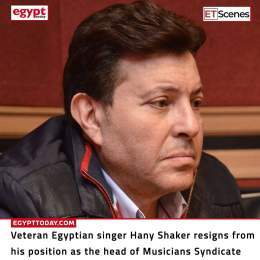 On the aftermath of the quarrel that took place during Egyptian Mahraganat singer Hassan Shakosh apology conference, veteran Egyptian singer Hany Shaker announced that he will submit his resignation from his position as the head of Musicians Syndicat