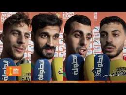 تصريحات لاعبي المنتخب المحلي بعد التتويج بـ"الشان" \ud83c\udfa5\ud83c\uddf2\ud83c\udde6