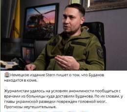 Pictures