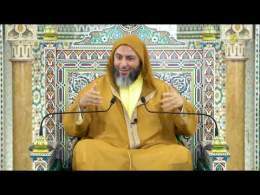 مجالس الموطأ - 368- باب جَامِعِ الصِّيَامِ - الشَّيخ سَعيد الكَمَلي