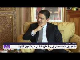 Repost-medi1tv.tube 12