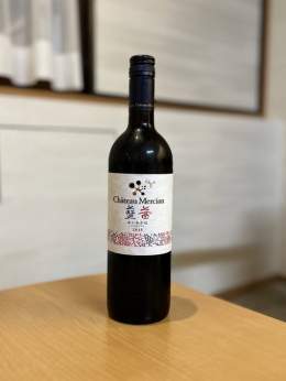 旅も終盤だな〜、寂しい気持ち