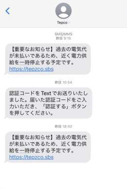 Pictures